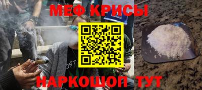 mix Туймазы