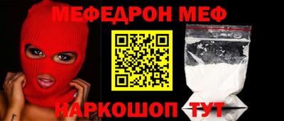 mix Туймазы