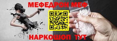 ПСИЛОЦИБИНОВЫЕ ГРИБЫ Усть-Илимск