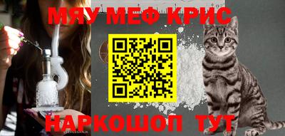 амф Тулун
