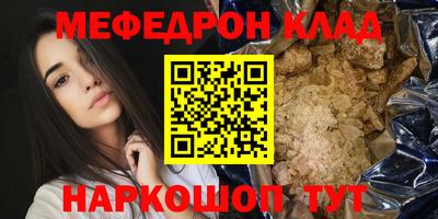 МДПВ Усть-Джегута