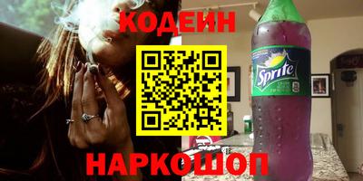 mix Туймазы