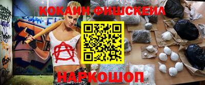 mix Туймазы