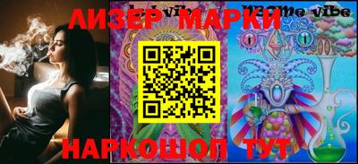 mix Туймазы
