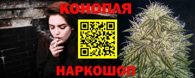 амф Тулун