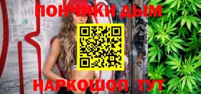 МДПВ Усть-Джегута