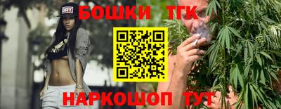герыч Тула