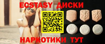 амф Тулун