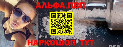 герыч Тула