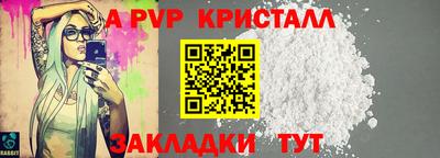 ПСИЛОЦИБИНОВЫЕ ГРИБЫ Усть-Илимск