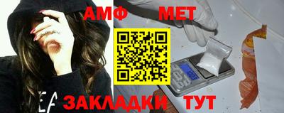 mix Туймазы