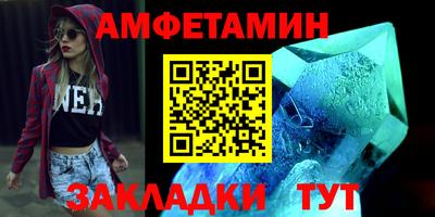 mix Туймазы