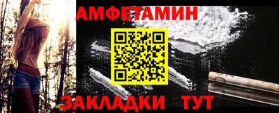 герыч Тула