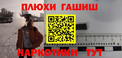 амф Тулун
