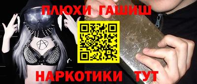 герыч Тула