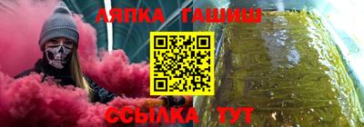 амф Тулун