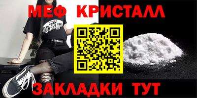 mix Туймазы