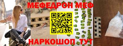 амф Тулун