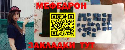 амф Тулун