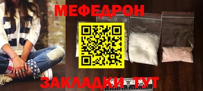 mix Туймазы